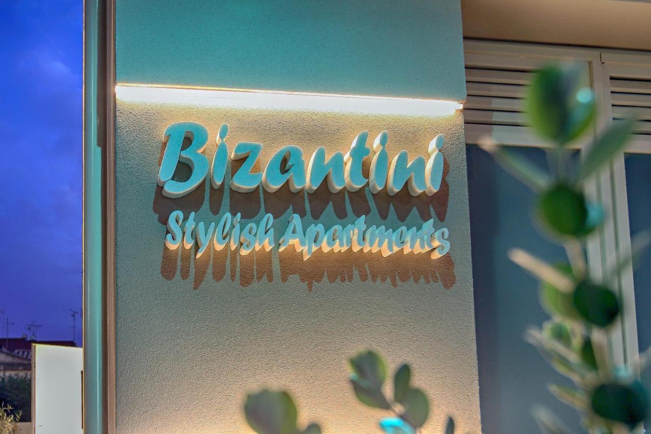 Bizantini Tropeaアパートホテル エクステリア 写真